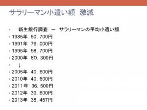 zuhyo_kyoto4-24