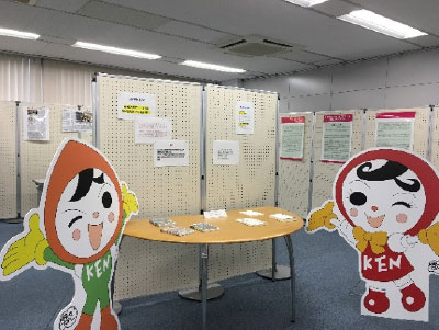 展示スペース