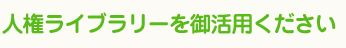 lCu[䊈p