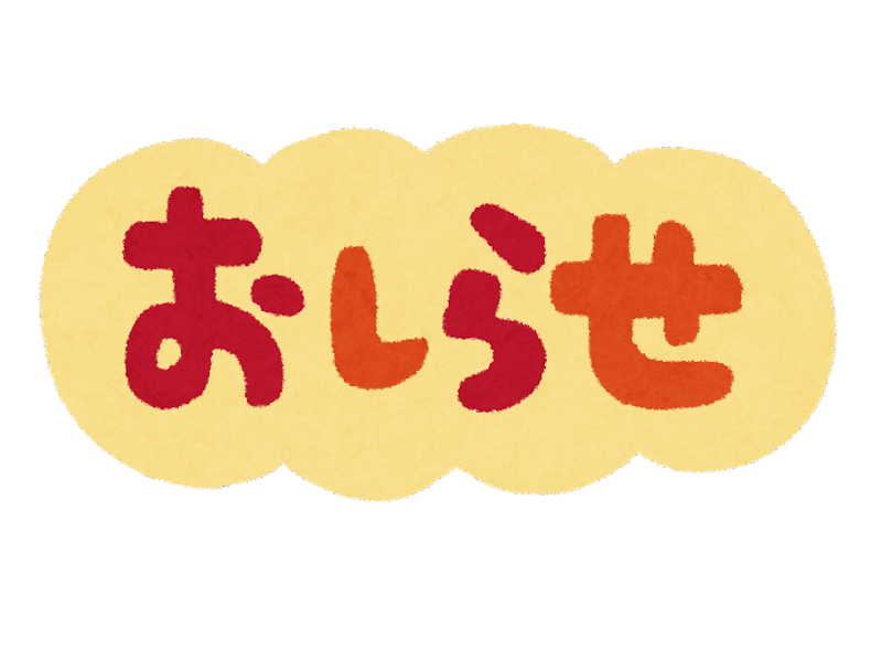>
